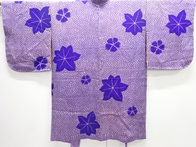Japanese Kimono / Chirimen Kinsha Silk